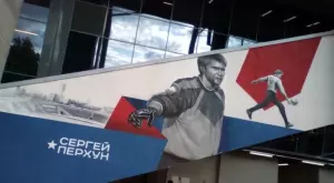 Ще умра, но няма да допусна гол