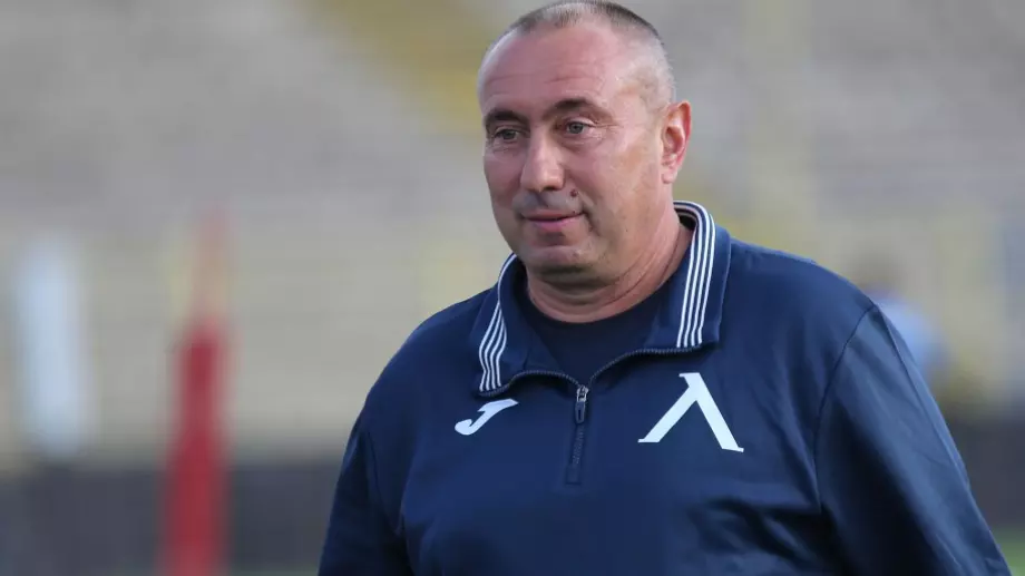 Старши треньорът на Левски Станимир Стоилов даде пресконференция преди мача с ЦСКА