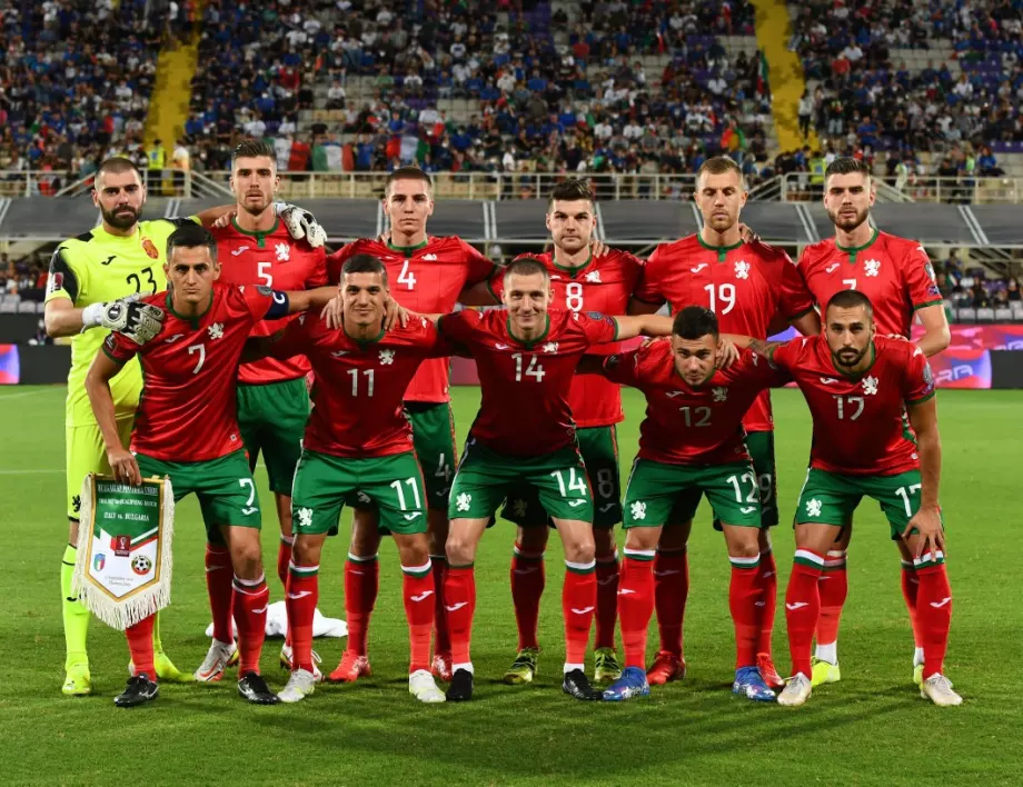 България ще отмива срама - Гонзо насъсква "лъвовете" срещу Гибралтар