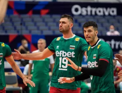 След загубата от Германия: Волейболистите на България се изправят срещу нов тежък съперник