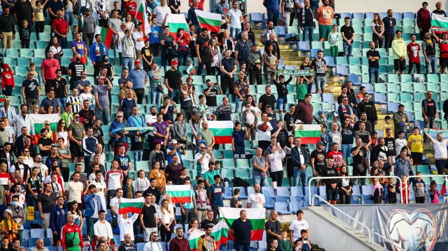 БФС с важна информация за българските фенове преди мача със Северна Македония 