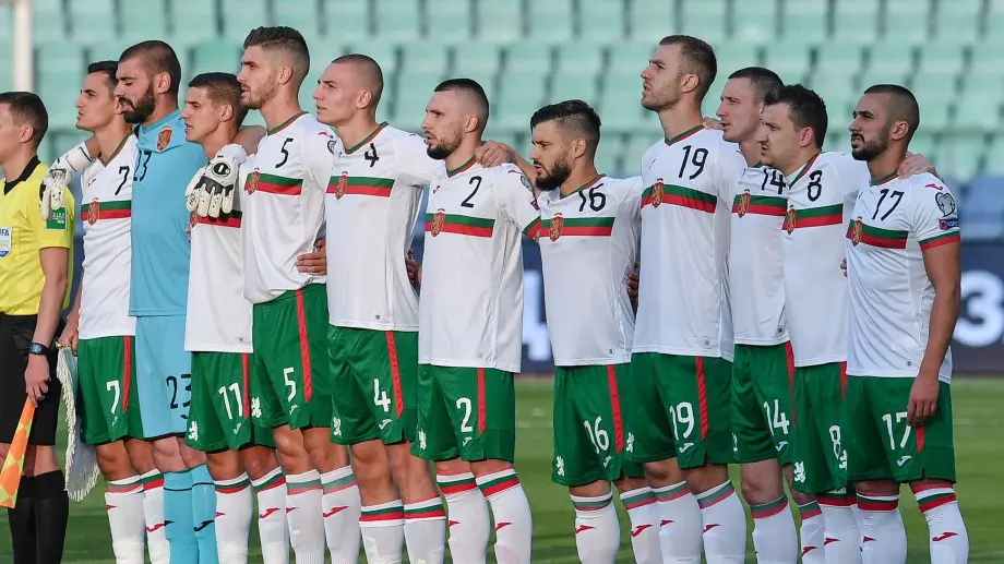 България пусна в продажба билетите за приятелския мач срещу Грузия на "Васил Левски"