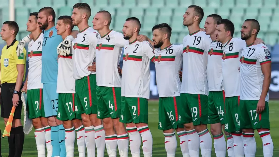 България отива в 5-та урна за ЕВРО 2024, БФС урежда контрола с Германия?