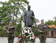 Съединението на Княжество България с Източна Румелия
