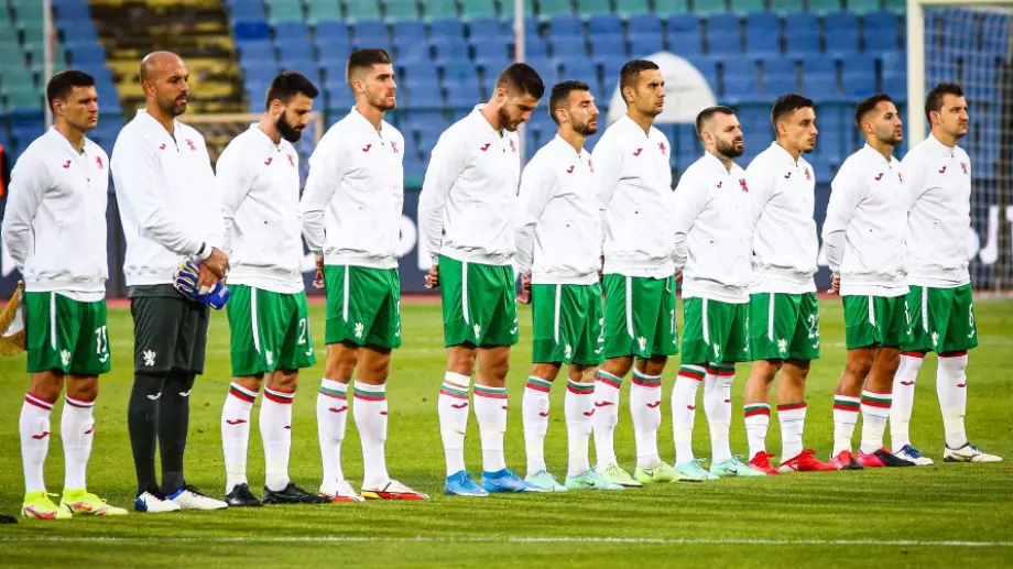 Ранглиста на ФИФА: България с едно място надолу, сериозни размествания сред първите 10 отбора