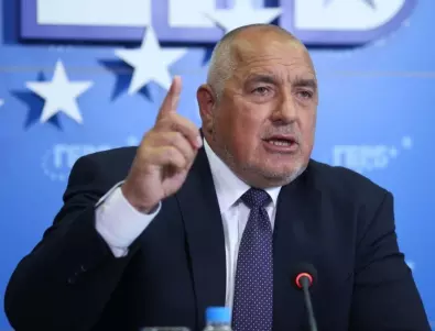 КС: Мораториумът върху правителството на Борисов е незаконен
