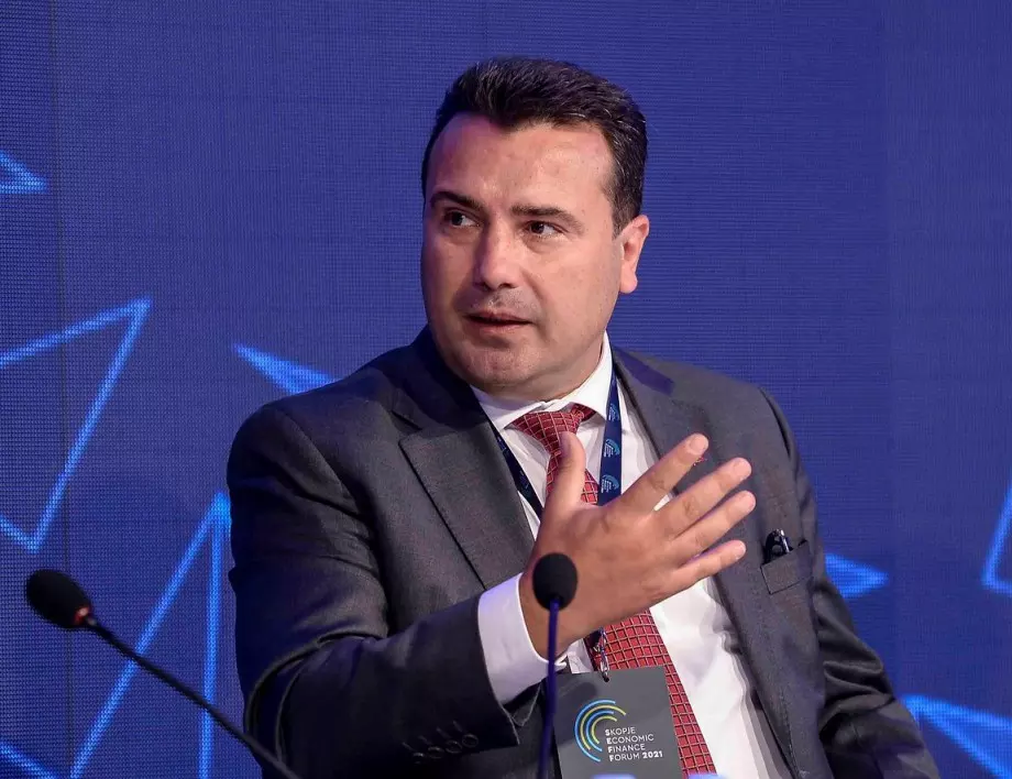 СДСМ загуби Скопие, Зоран Заев хвърли оставка