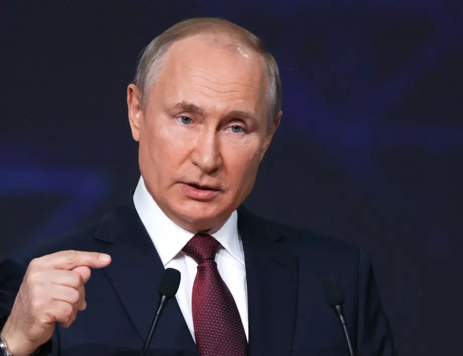 Избори в Русия: Путин гласува онлайн