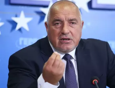 Борисов: ГЕРБ застава зад Анастас Герджиков на президентските избори