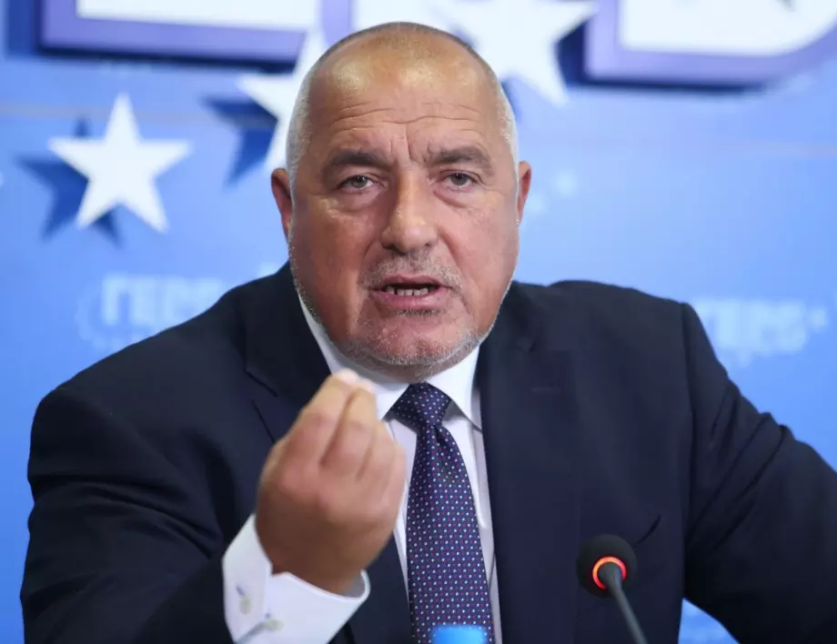 Досега каквото съм предупредил, все е ставало