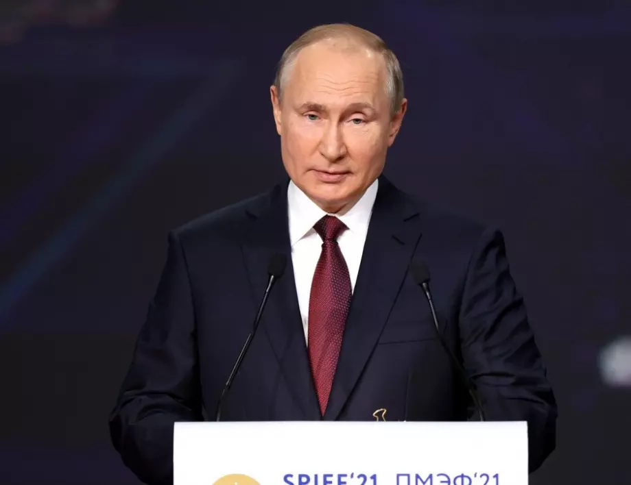 Путин: До 2035-2050 г. Китай ще стане първа икономическа сила в света 