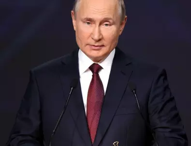 Путин на срещата на върха на ОДКС: В Казахстан използваха методите от киевския Майдан