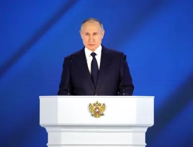 Путин пред Г-20: Увеличението на бюджетните дифицити носи риск от висока инфлация