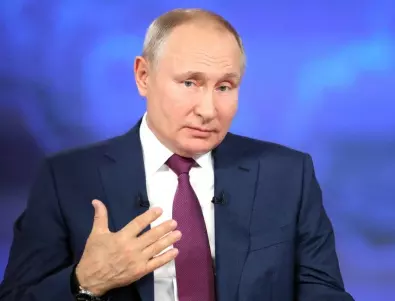 Путин иска среща на върха на постоянните членове на Съвета за сигурност на ООН