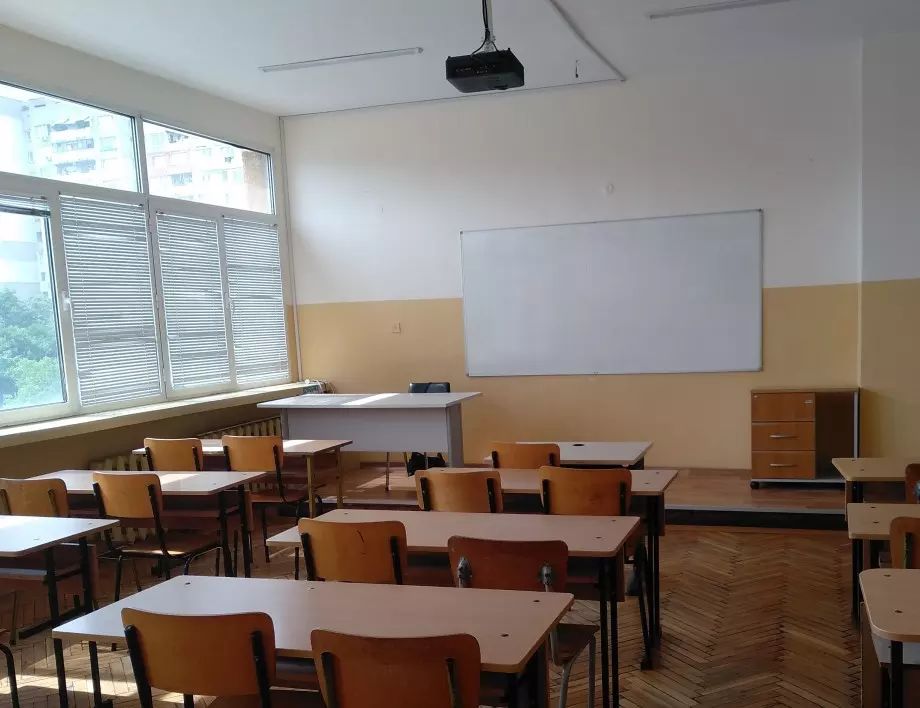 В София от 21 октомври: Ясли, детски градини и 1-4 клас присъствено, другите онлайн