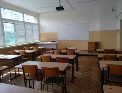 Неучебен ден за всички училища в Пловдив