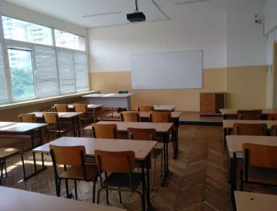 На ръба: 73 училища в София са с класове с под минималния брой деца