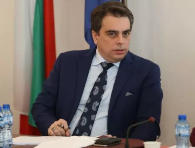 Асен Василев: Бюджетът ще бъде внесен до края на януари