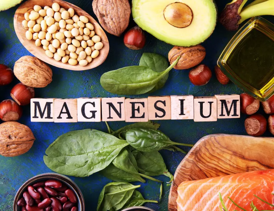 6 невероятни здравословни ползи от магнезия, за които е добре да знаете