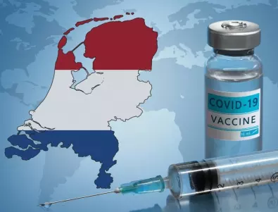 Нидерландска министърка разкритикува ваксинационния паспорт и бе уволнена