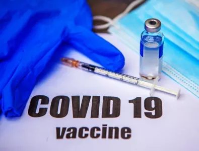 От днес Словакия започва ваксинация с трета доза 