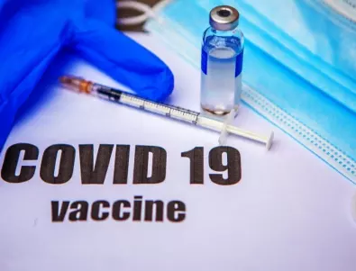 САЩ предлагат ваксини срещу COVID на Китай