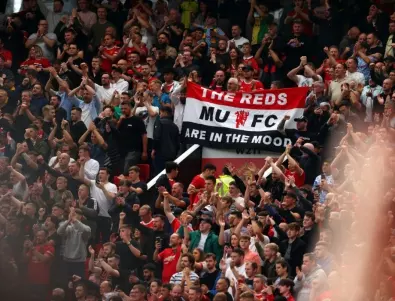 Феновете на Юнайтед са в екстаз: „Червените дяволи“ ще продадат най-големия им кошмар