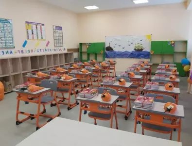 Над 2000 първолаци ще прекрачат прага на 90 обновени класни стаи в Бургас