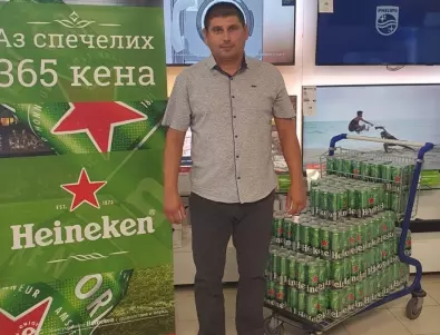 Техномаркет изтегли победителя от националната си кампания „Купи хладилник и спечели бира, колкото за цяла година“