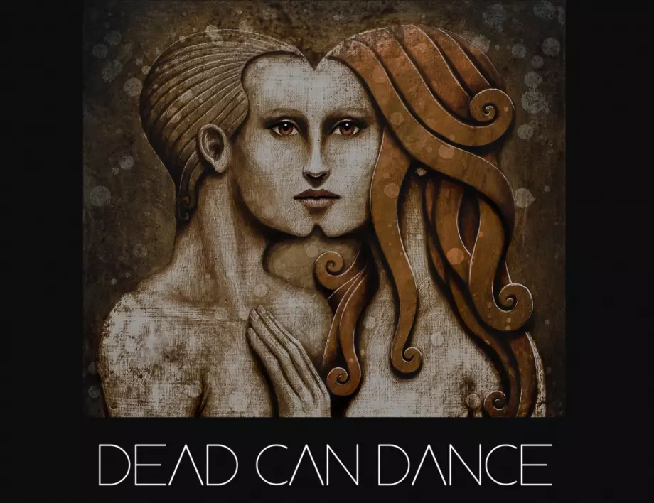 Dead Can Dance в София през 2022