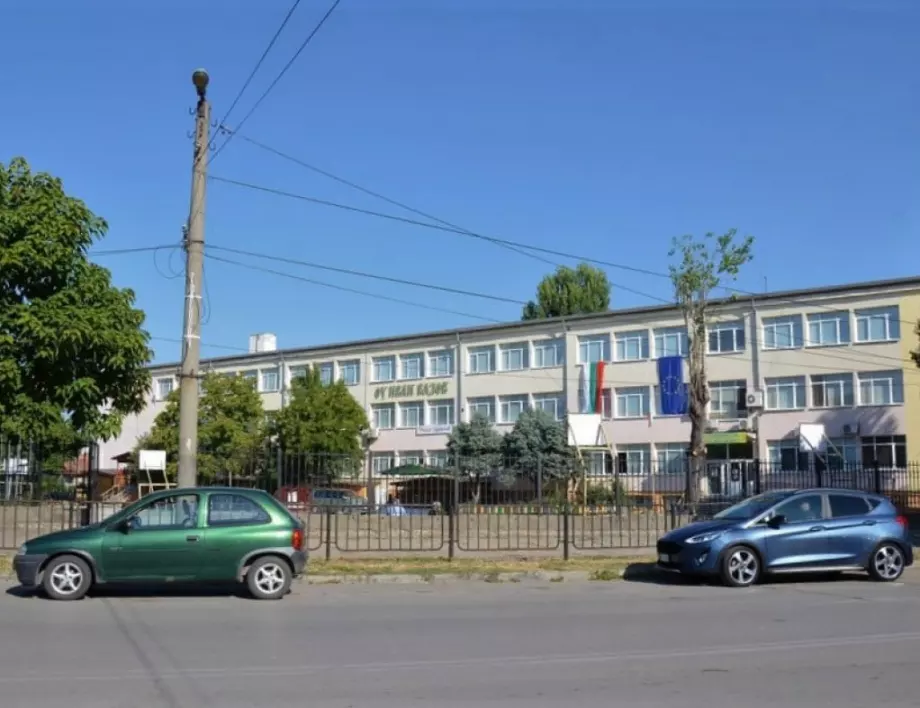 Детските градини и училищата в Община Видин са готови за новата учебна година