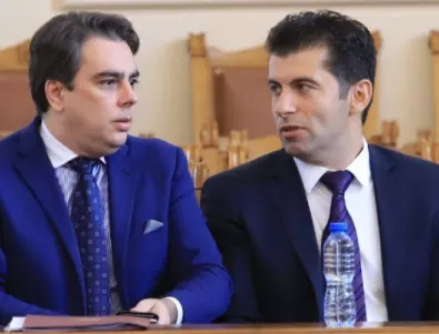 Огнян Минчев: Ще успеят ли Кирил Петков и Асен Василев? Най-вероятно - да
