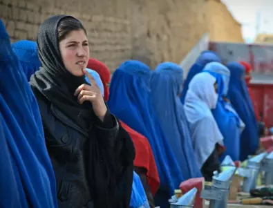 Протест в Кабул срещу затварянето на салоните за красота