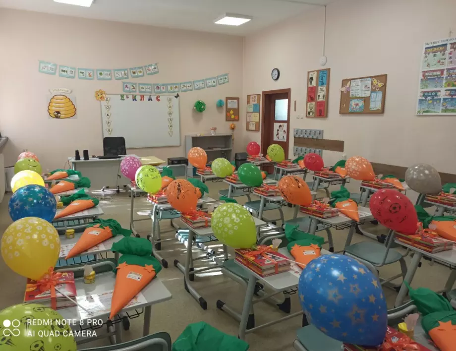 Над 24 000 ученици влязоха в класните стаи в Бургас