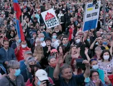 Протести срещу словенското правителство 