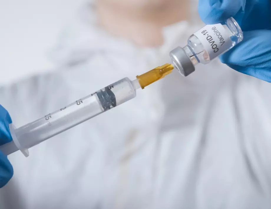 Одобриха нова ваксина срещу Covid-19