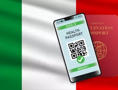 Зеленият сертификат накара много италианци да се ваксинират, макар и неохотно
