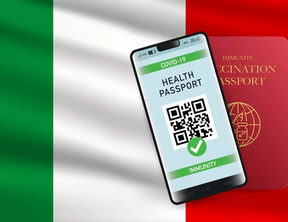 Зеленият сертификат накара много италианци да се ваксинират, макар и неохотно