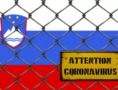 Словенските полицаи са срещу задължителната ваксинация 