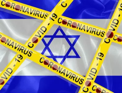 В Израел ще започне да се поставя четвърта доза ваксина срещу коронавирус