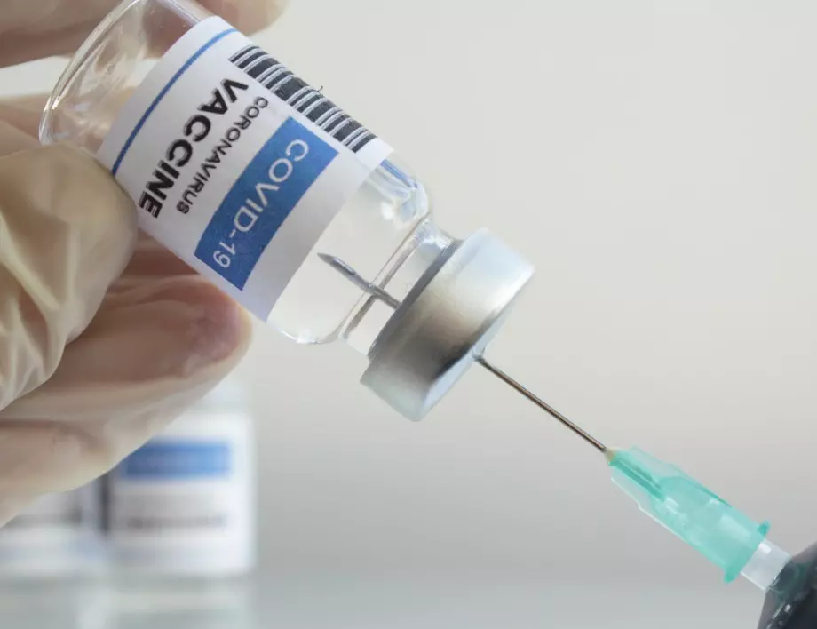 В Северна Македония започва прилагането на трета доза ваксина срещу COVID-19