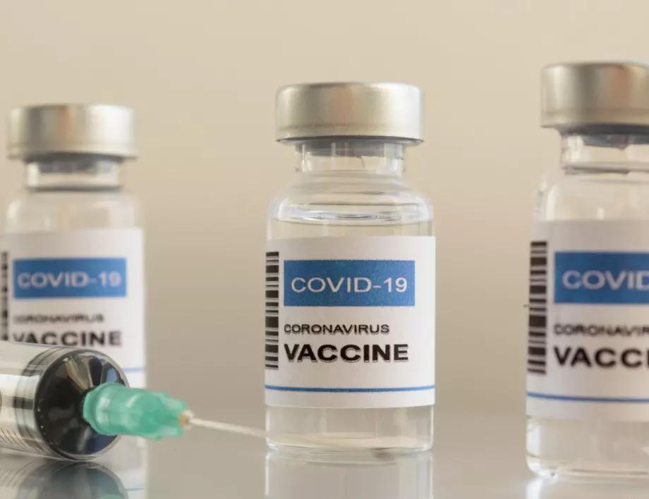 Правозащитници: Производителите на Covid ваксини нарушават правата на бедните да се ваксинират