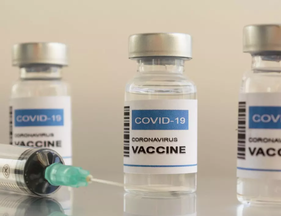 СЗО проучва индийската Covaxin за имунизация срещу Covid 