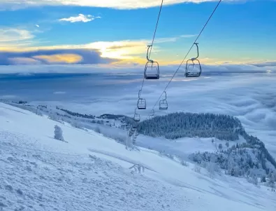 Едва 13% от българите ще могат да си позволят зимна почивка