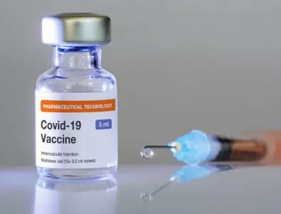 Чили позволява на свои неваксинирани срещу коронавирус граждани да излизат от страната