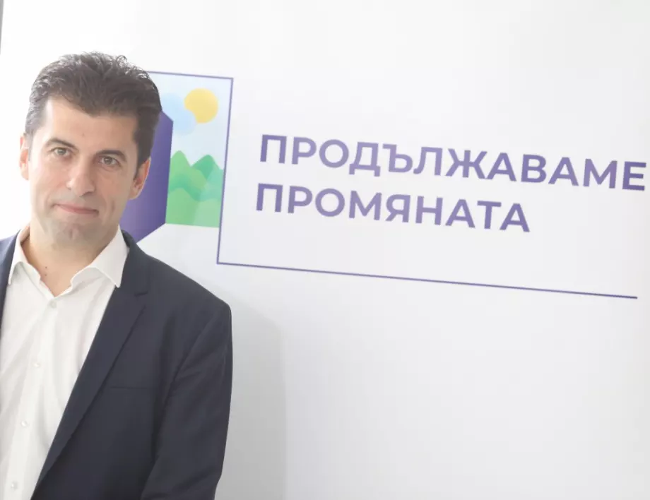 Кирил Петков: Ще подпишем коалиция с ДБ и ИБГНИ