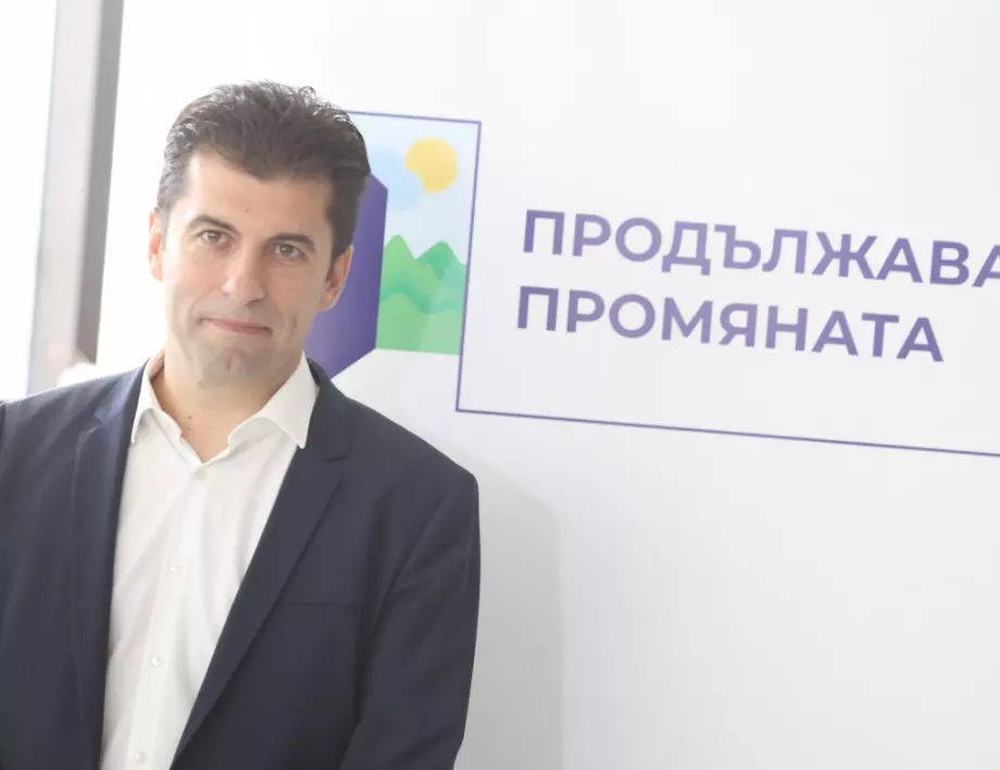 Кирил Петков каза с какво ще се занимава Ицо Хазарта в парламента