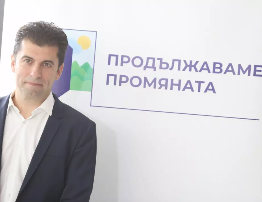 Кирил Петков готов на разговори с БСП и ИТН след изборите