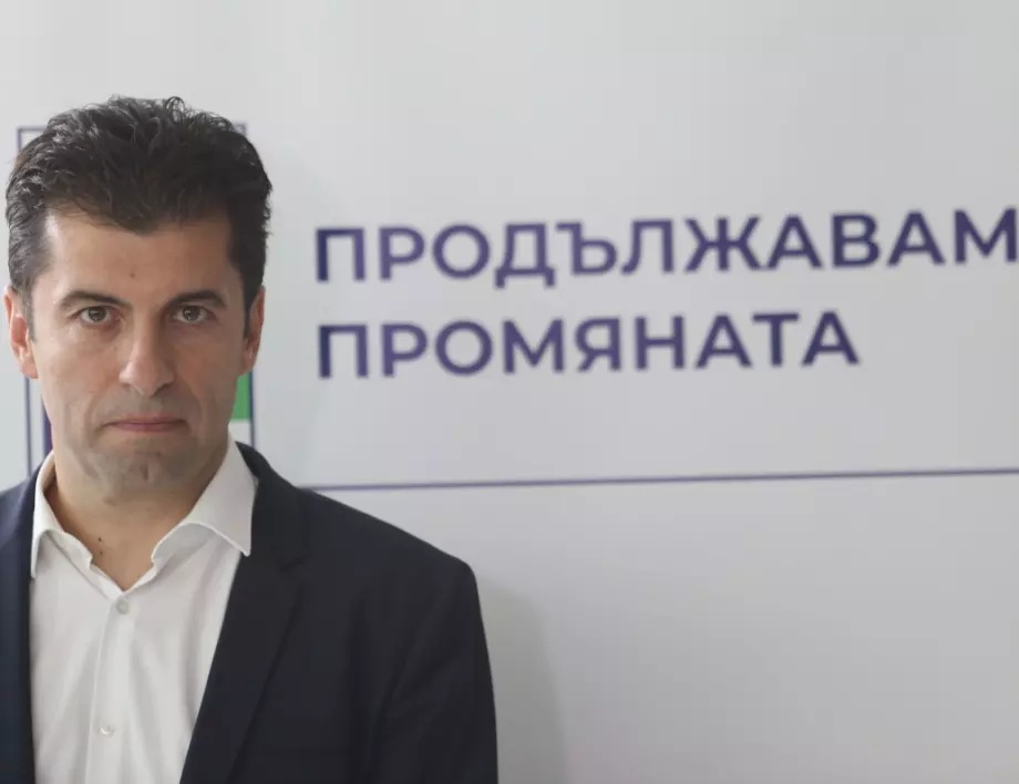 Ако ДБ и ПП изгорят мостовете помежду си