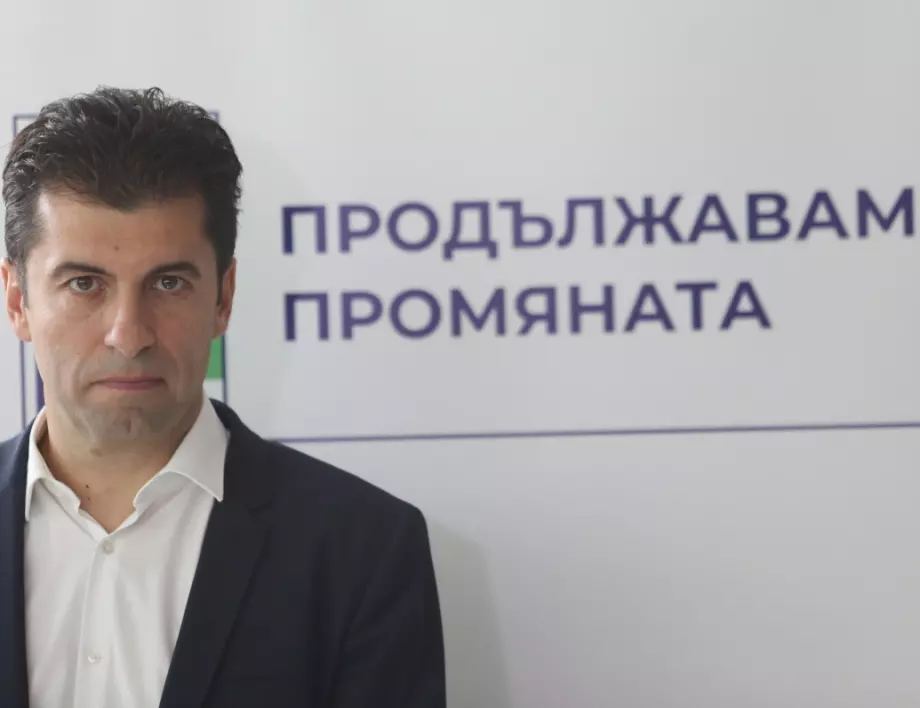 Новини: Най-важното за деня, 5 октомври